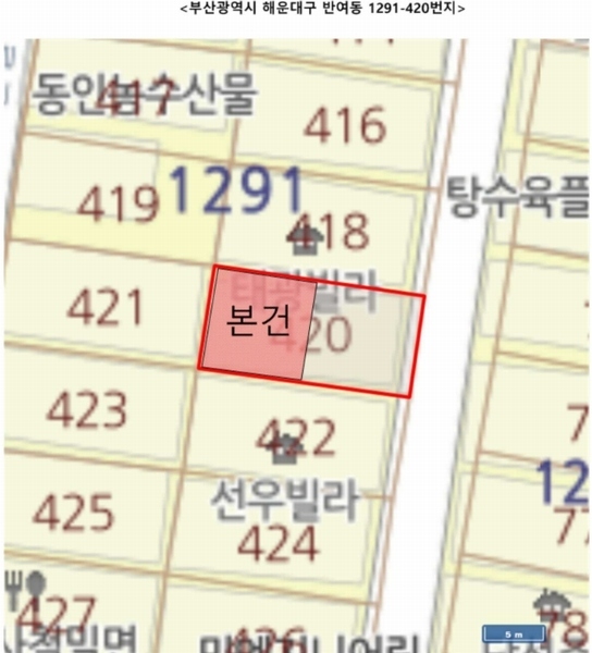 2022타경2891 부산광역시 해운대구 재반로212번길 29-45부산광역시 해운대구 재반로212번○○○○, 에덴동산타운빌라 1층 102호에덴동산○○ 다세대(빌라) 경매 이미지