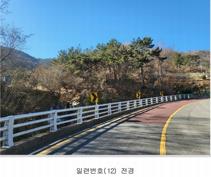 2022타경3733 부산광역시 기장군 일광읍 원리 산101-2 임야 경매 이미지