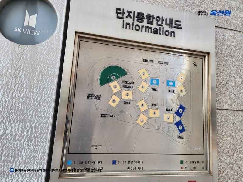 2022타경107215 부산광역시 수영구 광안로 12, 광안동에스케이뷰 101동 2층 203호 아파트[공급36평형] 경매 이미지