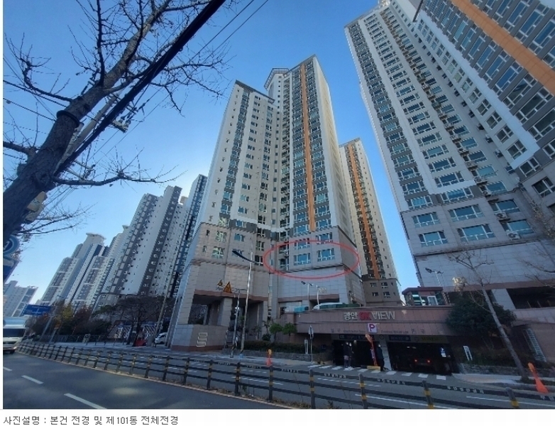 2022타경107215 부산광역시 수영구 광안로 12, 광안동에스케이뷰 101동 2층 203호 아파트[공급36평형] 경매 이미지