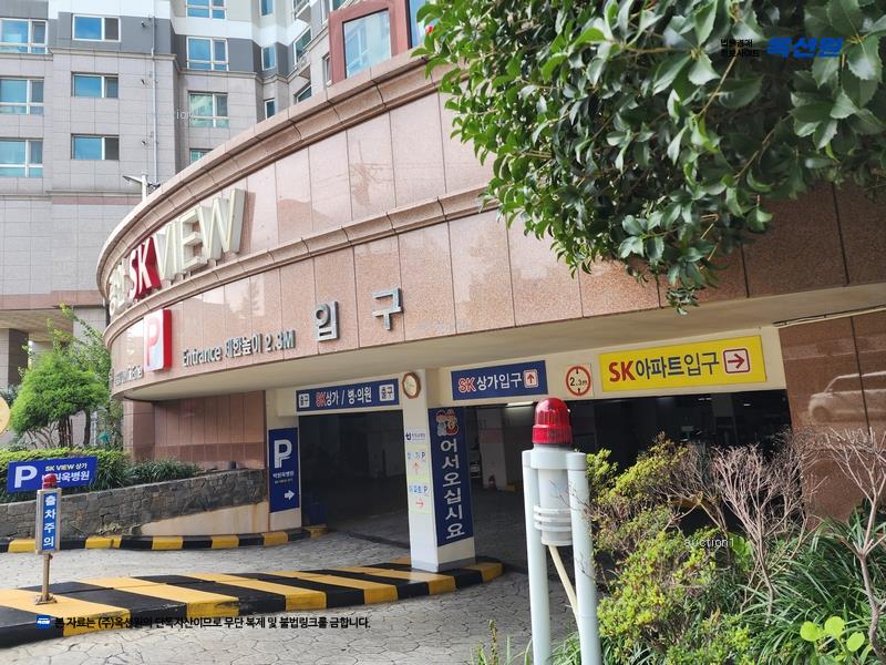 2022타경107215 부산광역시 수영구 광안로 12, 광안동에스케이뷰 101동 2층 203호 아파트[공급36평형] 경매 이미지