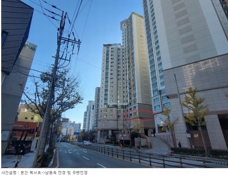 2022타경107215 부산광역시 수영구 광안로 12, 광안동에스케이뷰 101동 2층 203호 아파트[공급36평형] 경매 이미지