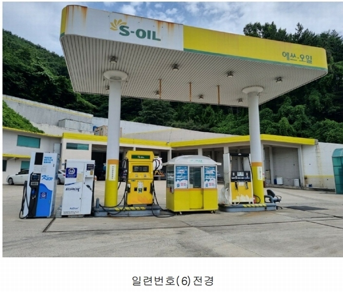 2023타경3198 부산광역시 기장군 정관읍 예림리 384-1 주유소(위험물) 경매 이미지