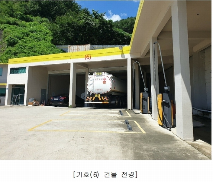 2023타경3198 부산광역시 기장군 정관읍 예림리 384-1 주유소(위험물) 경매 이미지