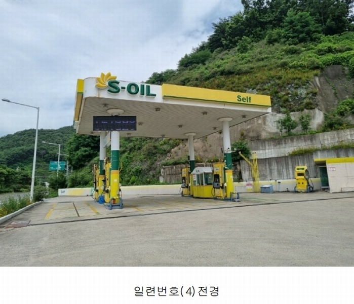 2023타경3198 부산광역시 기장군 정관읍 예림리 384-1 주유소(위험물) 경매 이미지