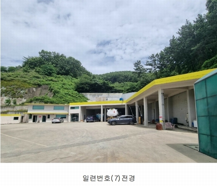 2023타경3198 부산광역시 기장군 정관읍 예림리 384-1 주유소(위험물) 경매 이미지