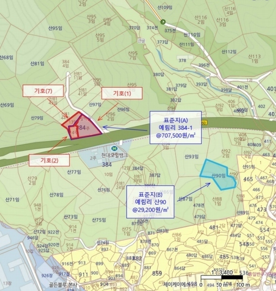 2023타경3198 부산광역시 기장군 정관읍 예림리 384-1 주유소(위험물) 경매 이미지