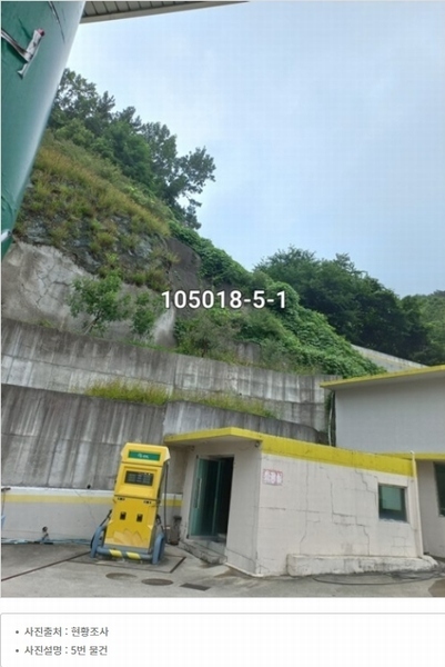 2023타경3198 부산광역시 기장군 정관읍 예림리 384-1 주유소(위험물) 경매 이미지