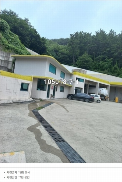 2023타경3198 부산광역시 기장군 정관읍 예림리 384-1 주유소(위험물) 경매 이미지
