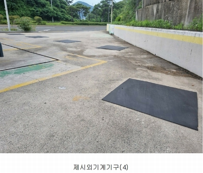 2023타경3198 부산광역시 기장군 정관읍 예림리 384-1 주유소(위험물) 경매 이미지