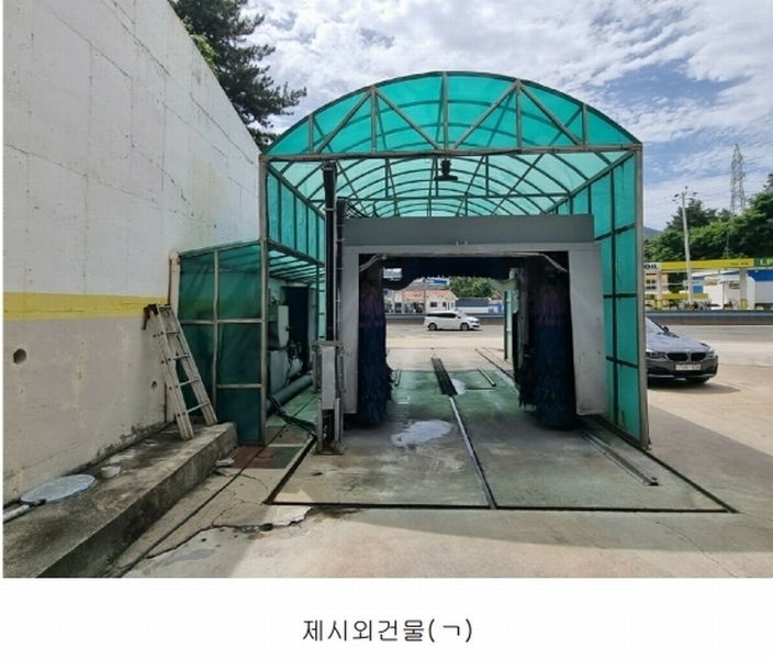 2023타경3198 부산광역시 기장군 정관읍 예림리 384-1 주유소(위험물) 경매 이미지