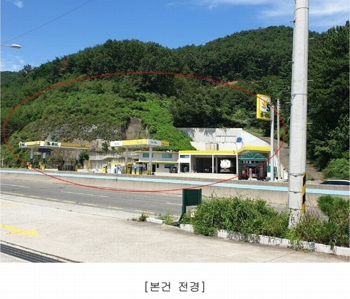 2023타경3198 부산광역시 기장군 정관읍 예림리 384-1 주유소(위험물) 경매 이미지