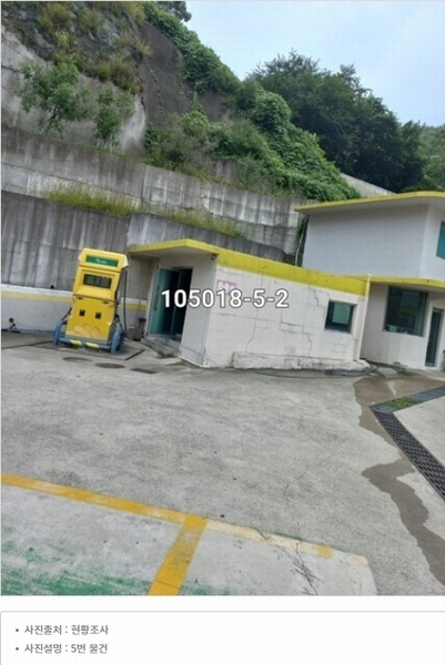 2023타경3198 부산광역시 기장군 정관읍 예림리 384-1 주유소(위험물) 경매 이미지