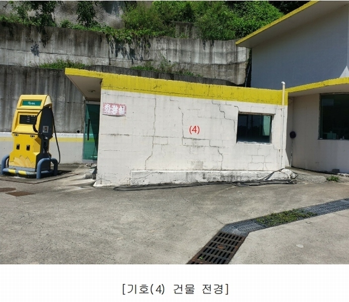 2023타경3198 부산광역시 기장군 정관읍 예림리 384-1 주유소(위험물) 경매 이미지