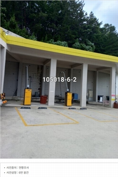 2023타경3198 부산광역시 기장군 정관읍 예림리 384-1 주유소(위험물) 경매 이미지