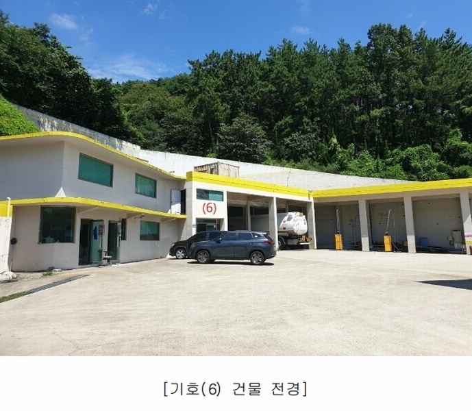 2023타경3198 부산광역시 기장군 정관읍 예림리 384-1 주유소(위험물) 경매 이미지
