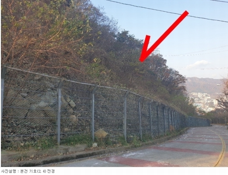 2023타경109911 부산광역시 기장군 정관읍 달산리 산25-2 임야 경매 이미지