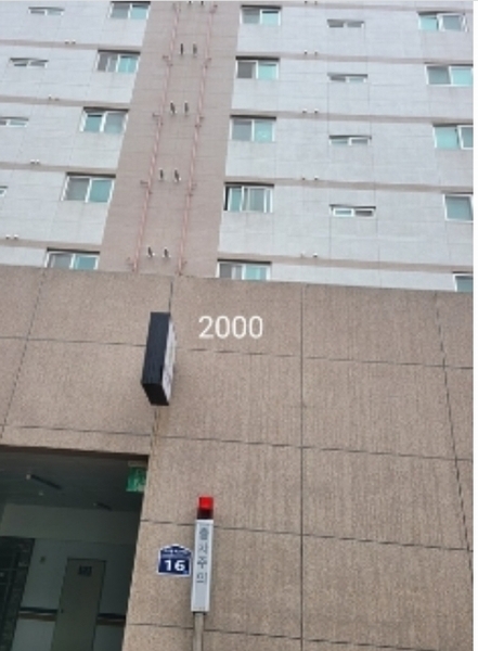 2024타경2000 부산광역시 기장군 기장읍 차성동로20번길 16, 첼리투스 10층 1001호 오피스텔 경매 이미지