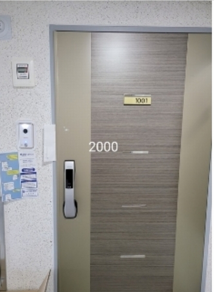 2024타경2000 부산광역시 기장군 기장읍 차성동로20번길 16, 첼리투스 10층 1001호 오피스텔 경매 이미지