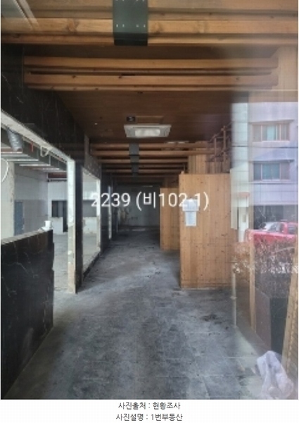 2024타경2239 부산광역시 해운대구 달맞이길 117번가길 175, 주건축물 1동 지1층 비102-1호 근린상가 경매 이미지