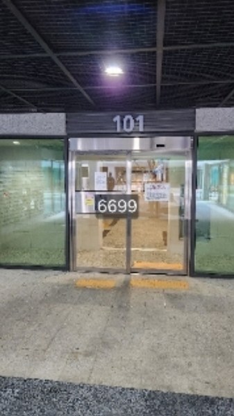 2024타경6699 부산광역시 수영구 광안해변로284번길 38, 해링턴타워광안디오션 17층 101동 1705호 오피스텔[계약23평형] 경매 이미지