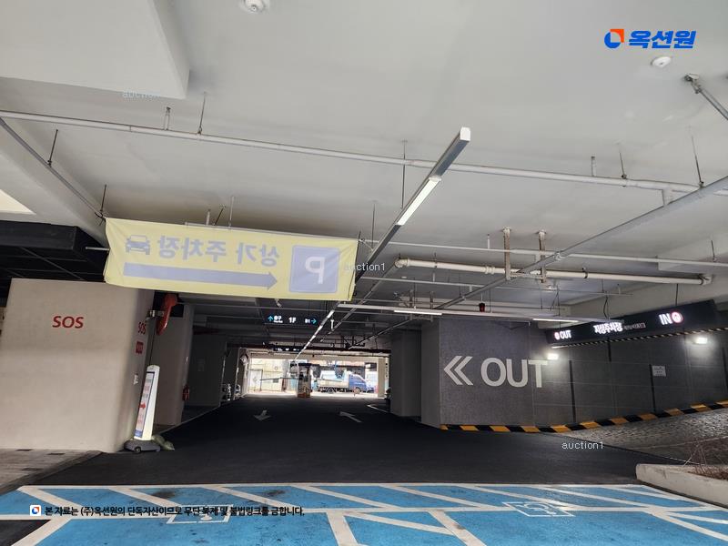 2024타경6699 부산광역시 수영구 광안해변로284번길 38, 해링턴타워광안디오션 17층 101동 1705호 오피스텔[계약23평형] 경매 이미지