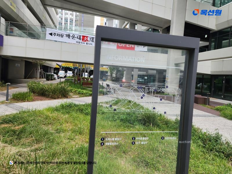 2024타경6699 부산광역시 수영구 광안해변로284번길 38, 해링턴타워광안디오션 17층 101동 1705호 오피스텔[계약23평형] 경매 이미지