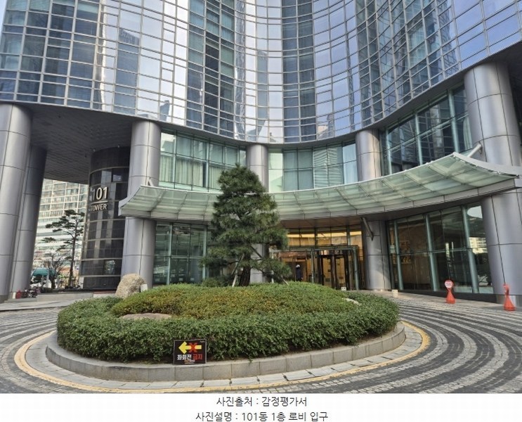 2024타경6958 부산광역시 해운대구 마린시티2로 33, 해운대두산위브더제니스 101동 43층 4301호 아파트[공급74평형] 경매 이미지