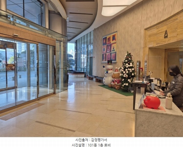 2024타경6958 부산광역시 해운대구 마린시티2로 33, 해운대두산위브더제니스 101동 43층 4301호 아파트[공급74평형] 경매 이미지