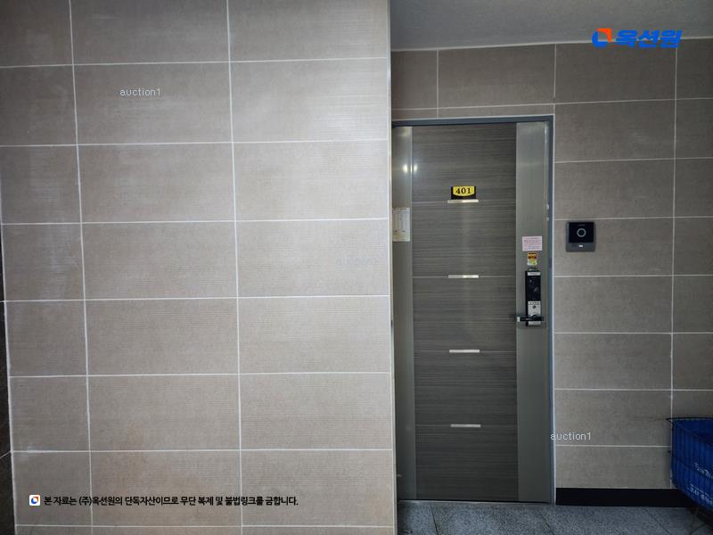 2024타경105848 부산광역시 수영구 수영로702번길 33, 이린타워빌 4층 401호 다세대(빌라)[공급16평형] 경매 이미지