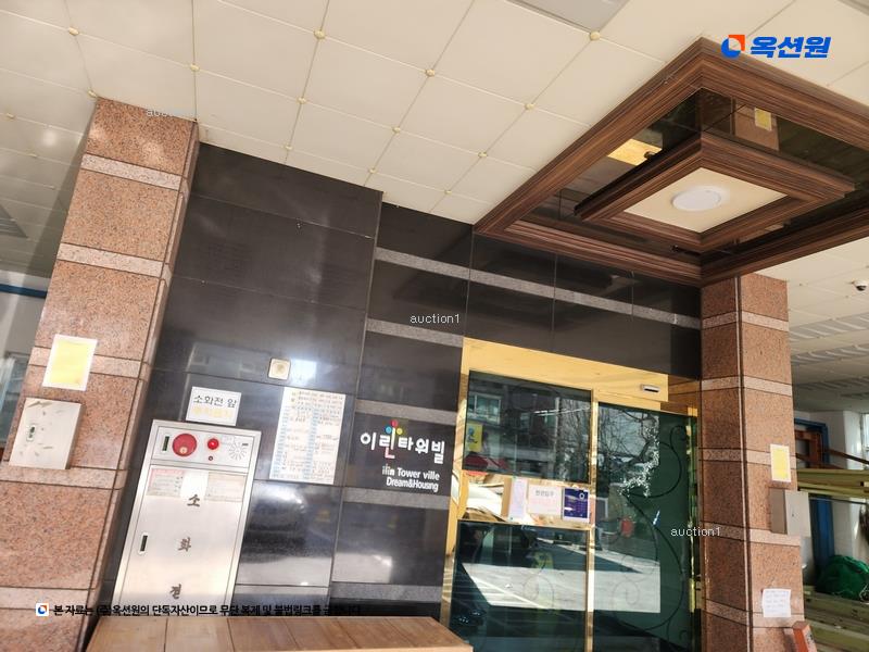 2024타경105848 부산광역시 수영구 수영로702번길 33, 이린타워빌 4층 401호 다세대(빌라)[공급16평형] 경매 이미지