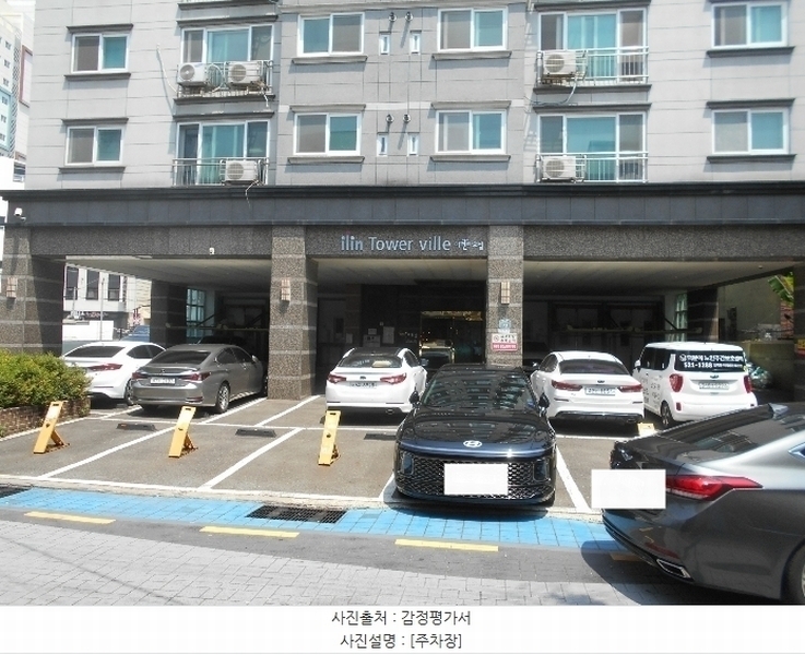 2024타경105848 부산광역시 수영구 수영로702번길 33, 이린타워빌 4층 401호 다세대(빌라)[공급16평형] 경매 이미지