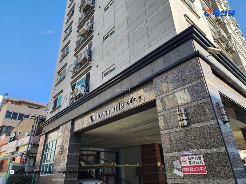 2024타경105848 부산광역시 수영구 수영로702번길 33, 이린타워빌 4층 401호 다세대(빌라)[공급16평형] 경매 이미지