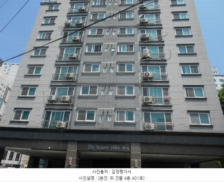 2024타경105848 부산광역시 수영구 수영로702번길 33, 이린타워빌 4층 401호 다세대(빌라)[공급16평형] 경매 이미지