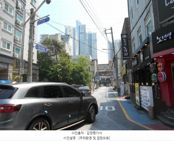 2024타경105848 부산광역시 수영구 수영로702번길 33, 이린타워빌 4층 401호 다세대(빌라)[공급16평형] 경매 이미지
