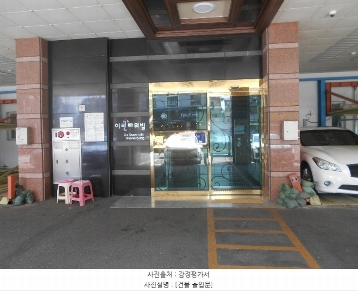 2024타경105848 부산광역시 수영구 수영로702번길 33, 이린타워빌 4층 401호 다세대(빌라)[공급16평형] 경매 이미지