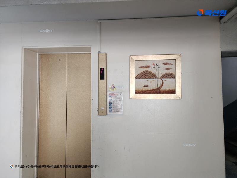 2024타경107905 부산광역시 해운대구 중동 1402-5 아파트[공급6평형] 경매 이미지