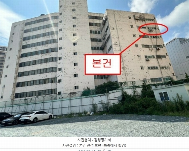 2024타경107905 부산광역시 해운대구 중동 1402-5 아파트[공급6평형] 경매 이미지