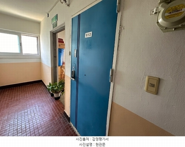 2024타경107905 부산광역시 해운대구 중동 1402-5 아파트[공급6평형] 경매 이미지