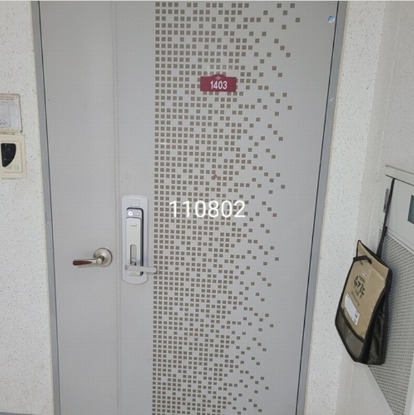 2024타경110802 부산광역시 남구 분포로 111, 엘지메트로시티 142동 14층 1403호 아파트 경매 이미지