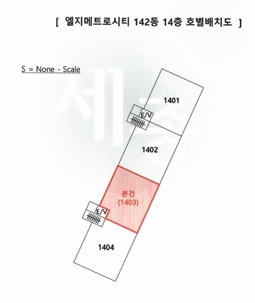 2024타경110802 부산광역시 남구 분포로 111, 엘지메트로시티 142동 14층 1403호 아파트 경매 이미지