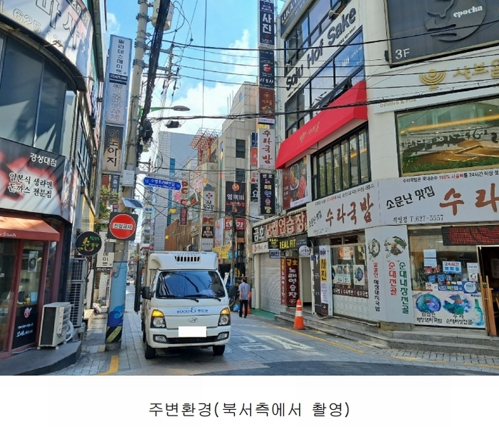 2024타경111249 부산광역시 남구 대연동 68-18 근린시설 경매 이미지