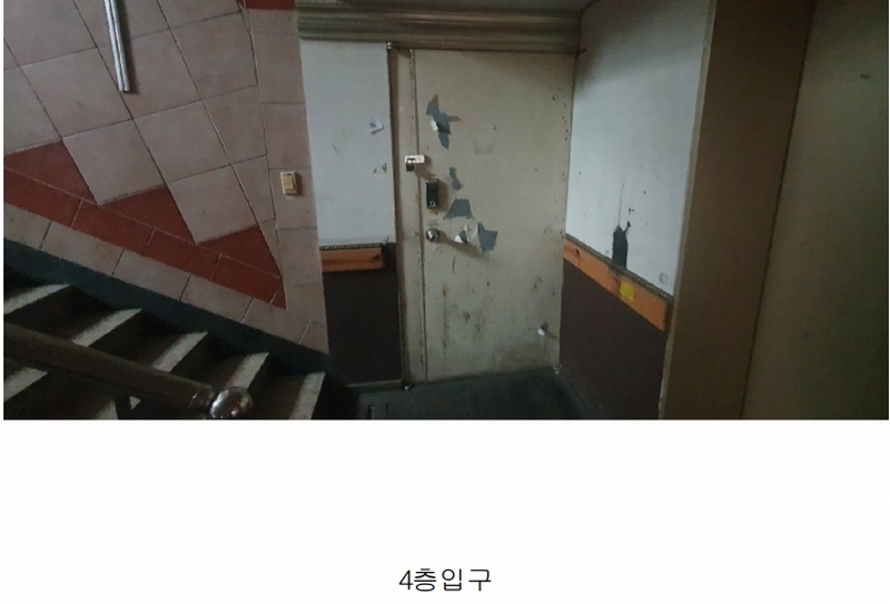 2024타경111249 부산광역시 남구 대연동 68-18 근린시설 경매 이미지