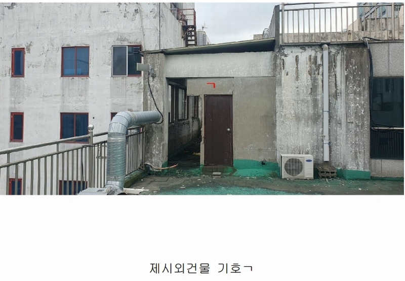 2024타경111249 부산광역시 남구 대연동 68-18 근린시설 경매 이미지