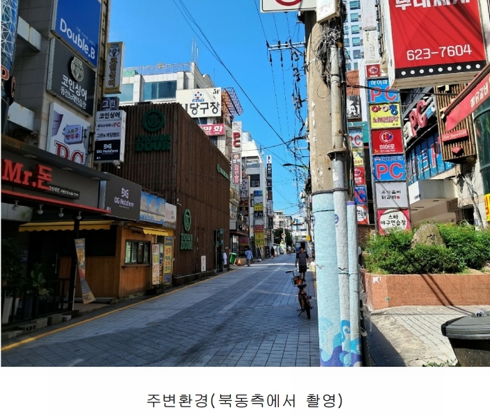 2024타경111249 부산광역시 남구 대연동 68-18 근린시설 경매 이미지
