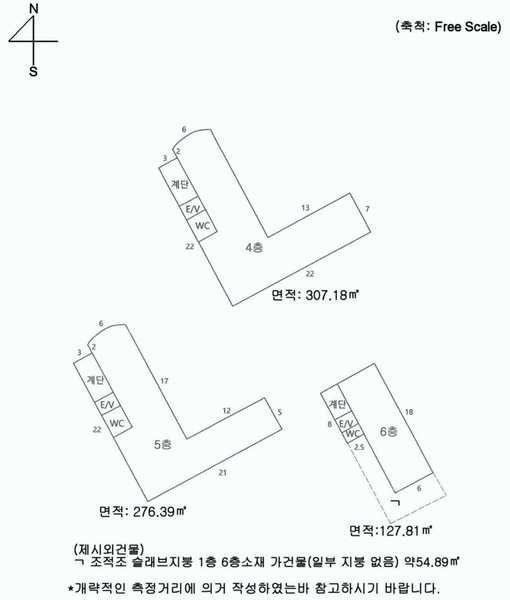 2024타경111249 부산광역시 남구 대연동 68-18 근린시설 경매 이미지