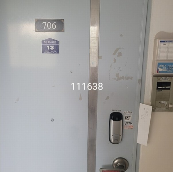 2024타경111638 부산광역시 기장군 기장읍 차성로344번길 13, 한신아파트 108동 7층 706호 아파트[공급23평형] 경매 이미지