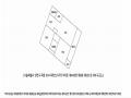 2025타경10640 서울특별시 양천구 목동서로 130, 목동신시가지아파트 408동 8층 805호 아파트[공급18평형] 경매 이미지