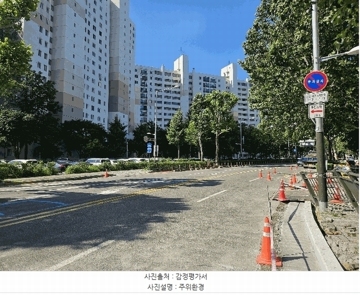 2025타경10640 서울특별시 양천구 목동서로 130, 목동신시가지아파트 408동 8층 805호 아파트[공급18평형] 경매 이미지