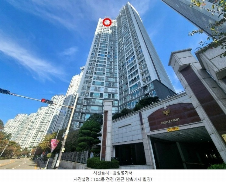 2024타경111683 부산광역시 수영구 광안해변로 386, 롯데캐슬자이언트 104동 32층 3201호 아파트[공급44평형] 경매 이미지